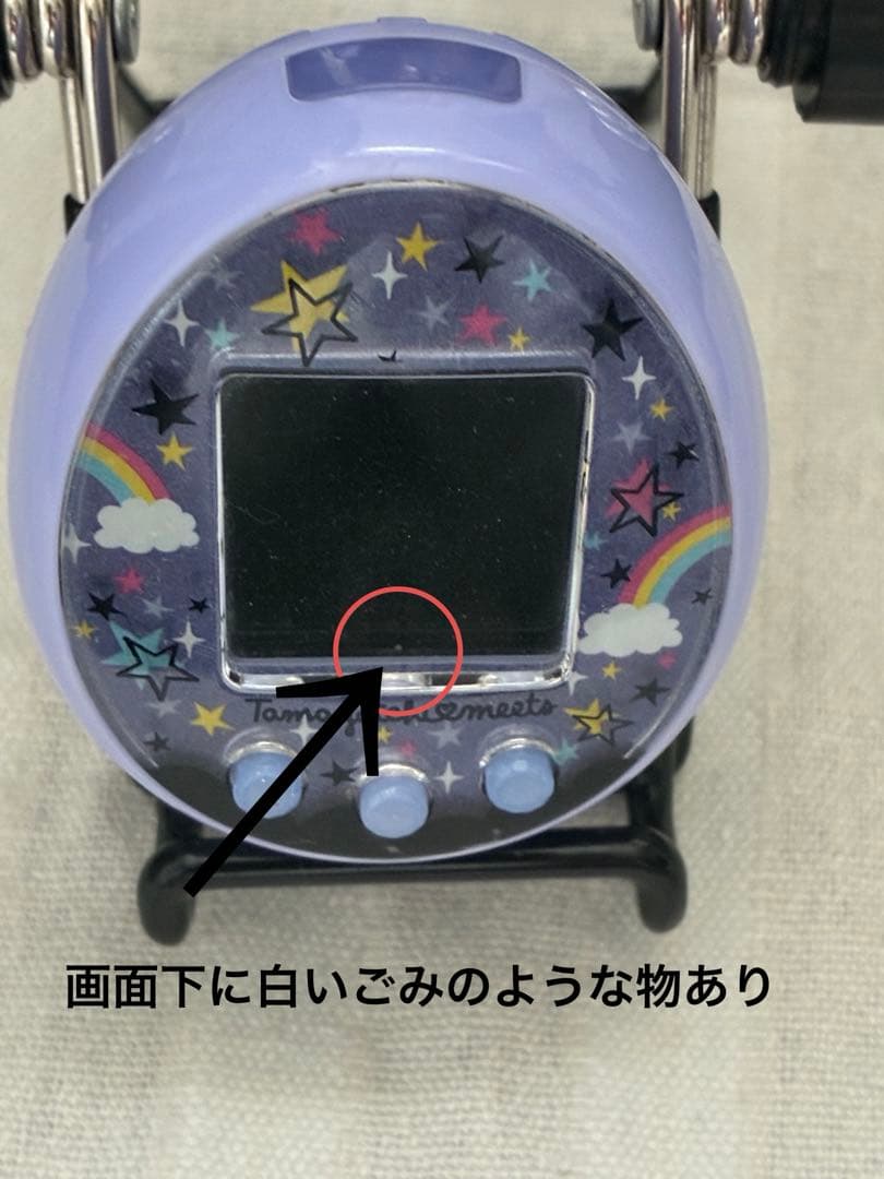 【週末sale】たまごっちみーつ パープル