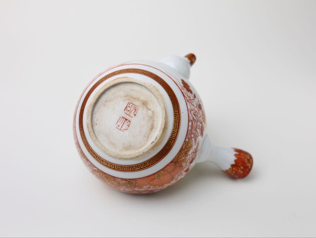 九谷焼 金城竜山 九谷竜山 金彩 赤絵秋草 煎茶器 急須 煎茶道具 煎茶碗