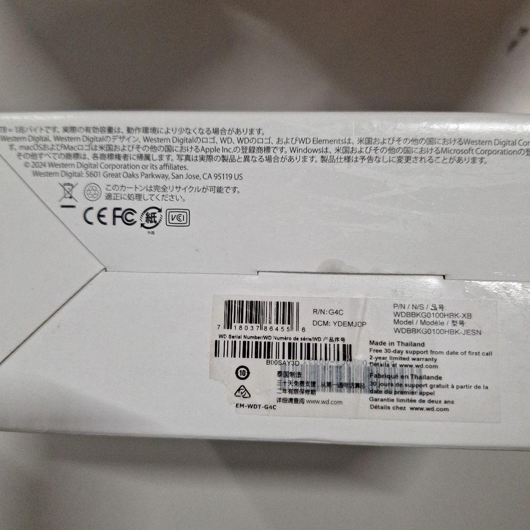 外付けハードディスク・ドライブ WD Elements Desktop 10TB HDD USB 3.0