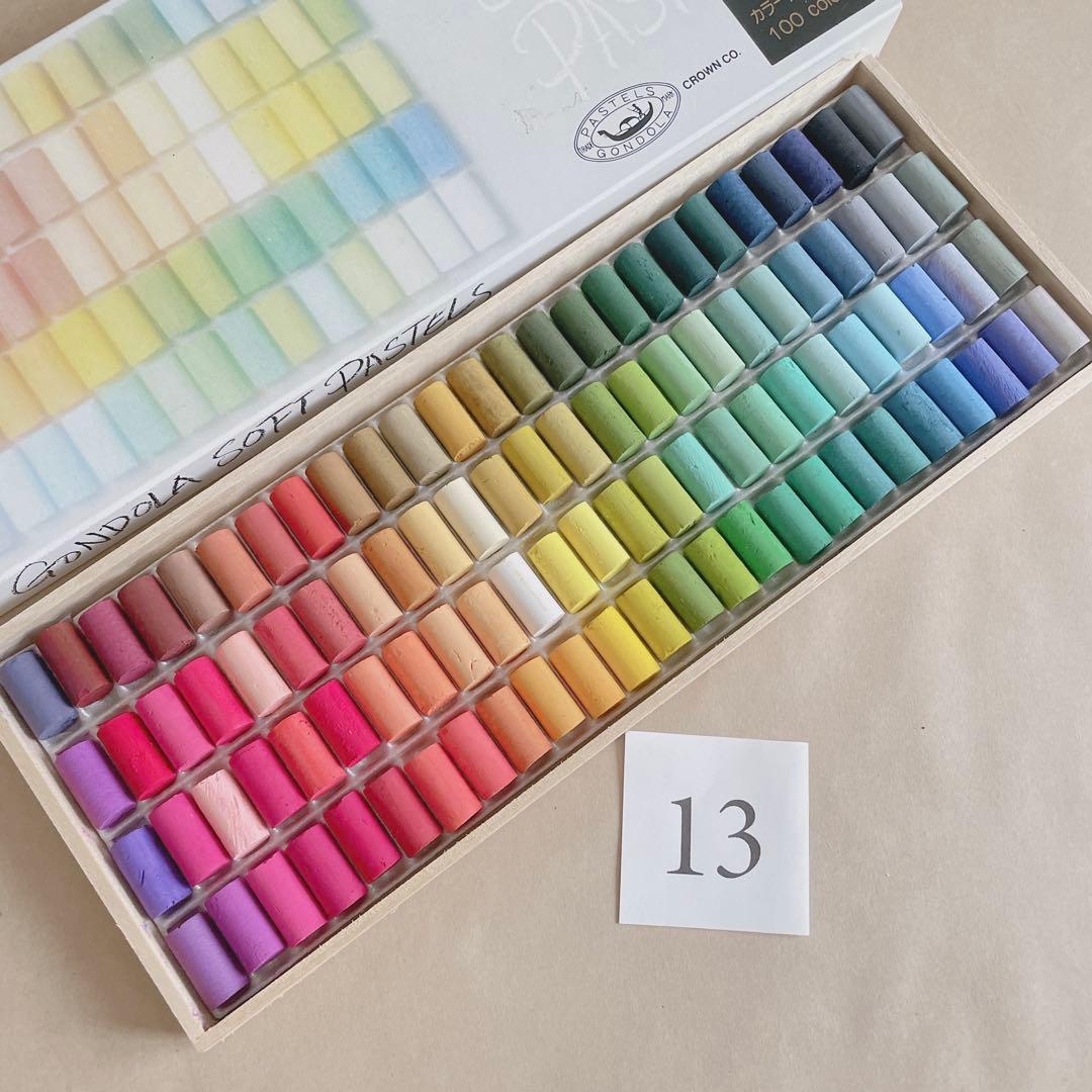 ⑬GONDLA SOFT PASTELS 100色 ゴンドラ ソフトパステル