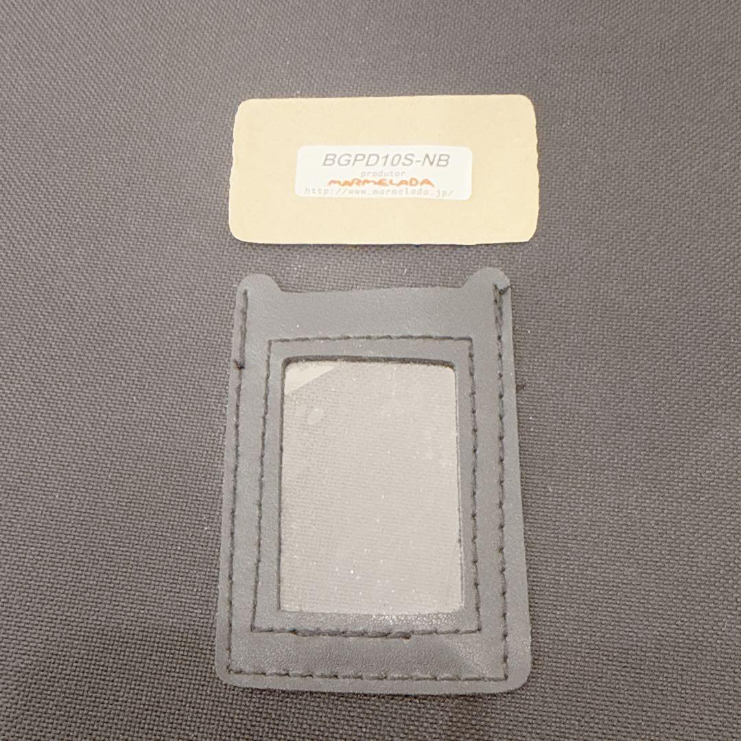 パンデイロ CONTEMPORANEA PDMV105CT ケース キー付き