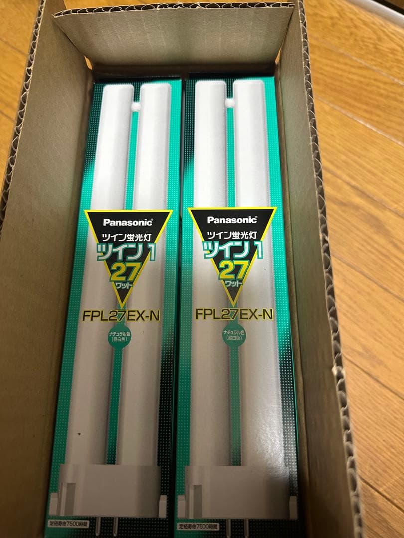 Panasonic FPL27EX-N ツイン蛍光灯 10本　新品未使用品