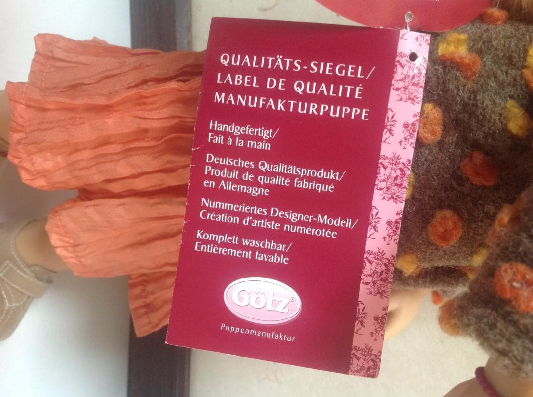 人形：ビンテージドール【シルビア・ナッテラ】 ②赤 Gotz 約48㎝