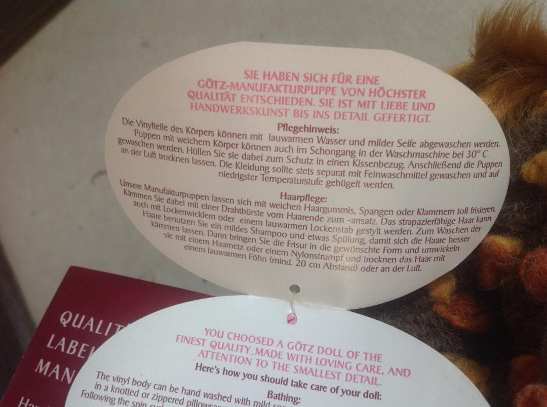 人形：ビンテージドール【シルビア・ナッテラ】 ②赤 Gotz 約48㎝