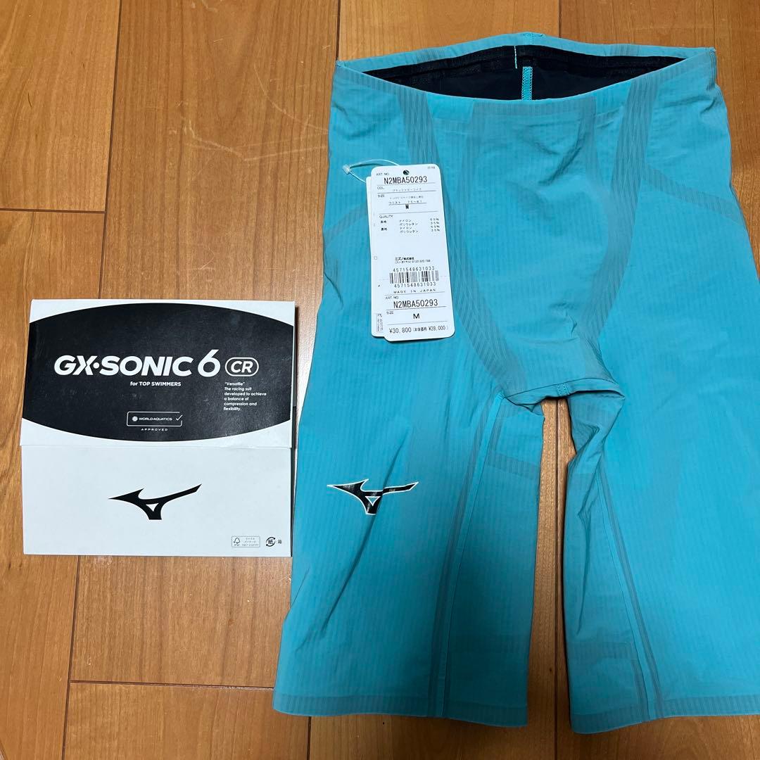 新品　Mizuno GX・SONIC 6 CR 競泳水着 Mサイズ 水色