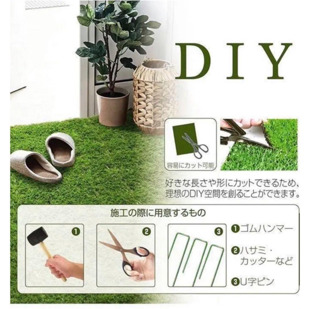 人工芝 2m×10m ロール 庭 芝丈35mm 芝生 密度2倍 高耐久 固定ピン