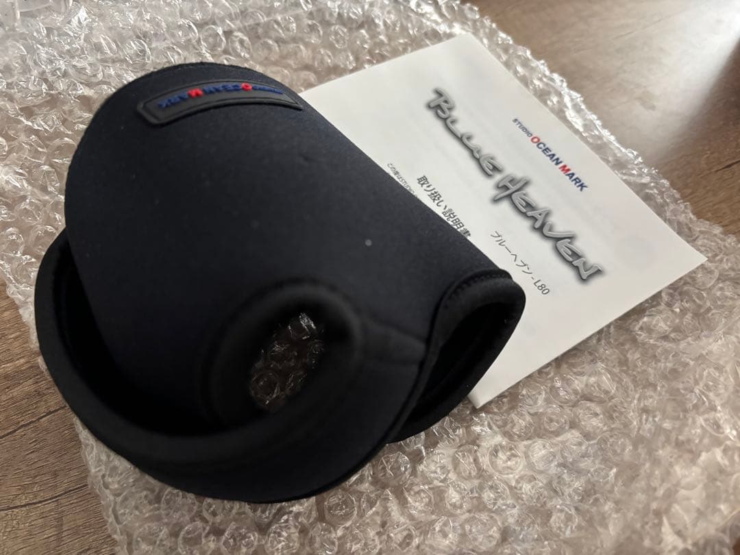 イッコー　SOM ブルーヘブン　BH L80 Hi/R