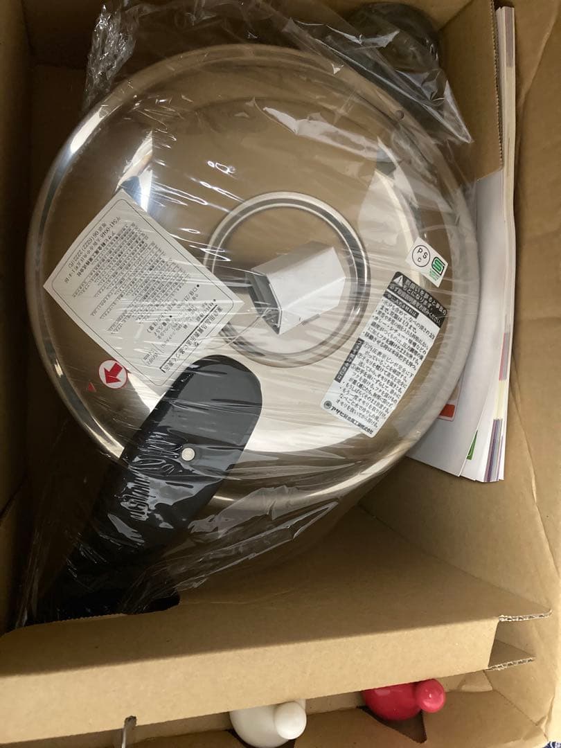 アサヒ圧力鍋 5.5L ステンレス製