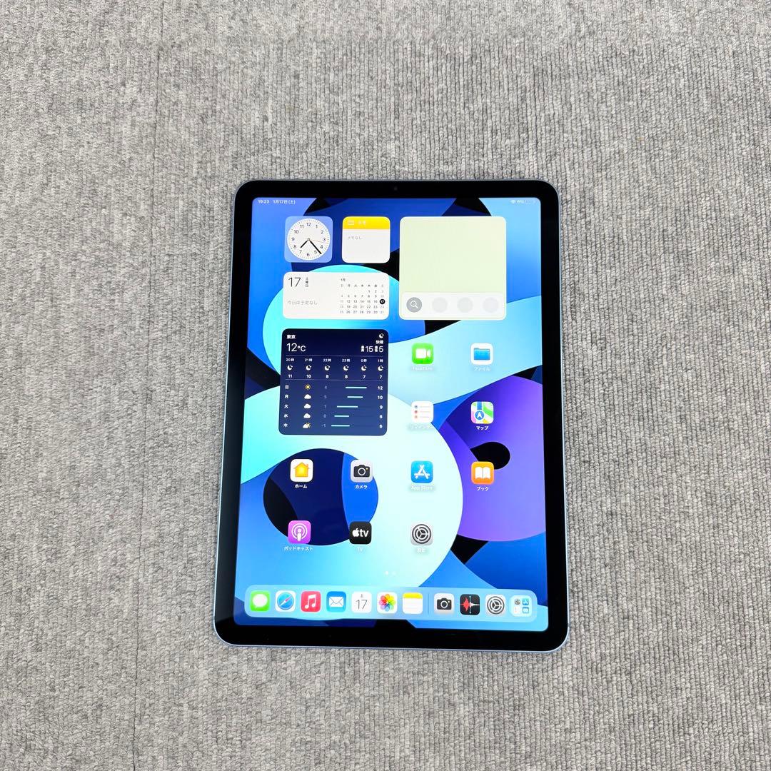 iPad Air 5 ブルー 64GB Wi-Fi + Cellular モデル