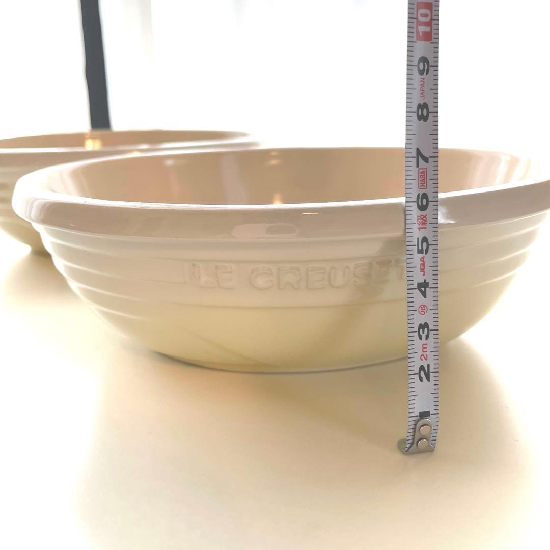 ル・クルーゼ　食器7点セット（デューン）