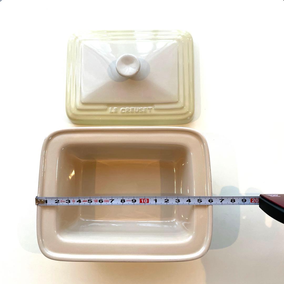 ル・クルーゼ　食器7点セット（デューン）