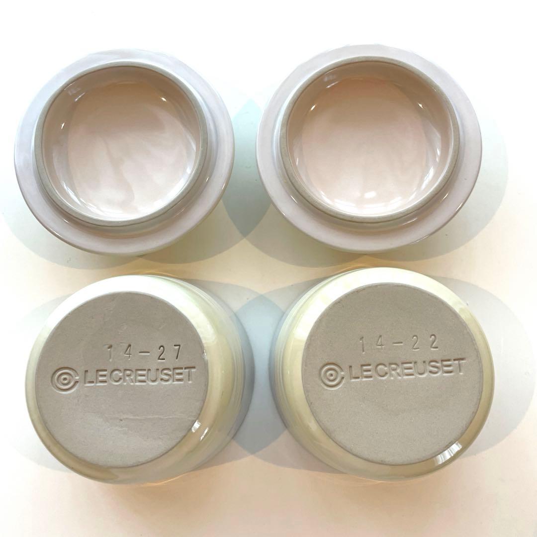 ル・クルーゼ　食器7点セット（デューン）