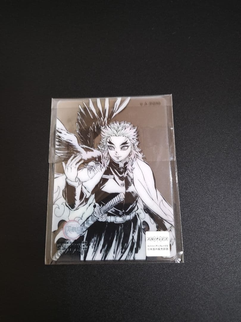 【新品未開封・3枚セット】鬼滅の刃　ダイニング　くじ　クリアカード　煉獄