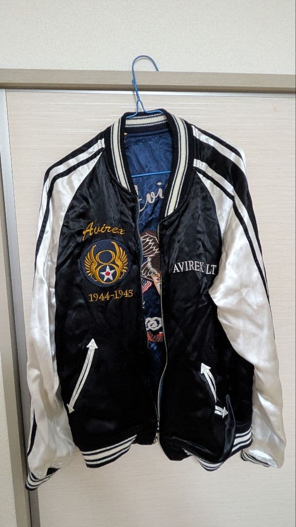 AVIREX スーベニア イーグル＆ドラゴン リバーシブル スカジャン 廃盤品