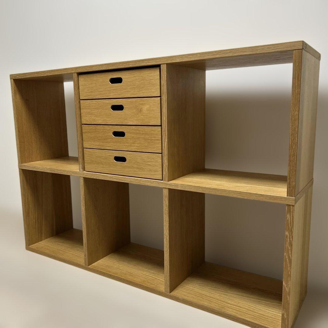 無印良品 スタッキングシェルフ オーク材 引き出しセット