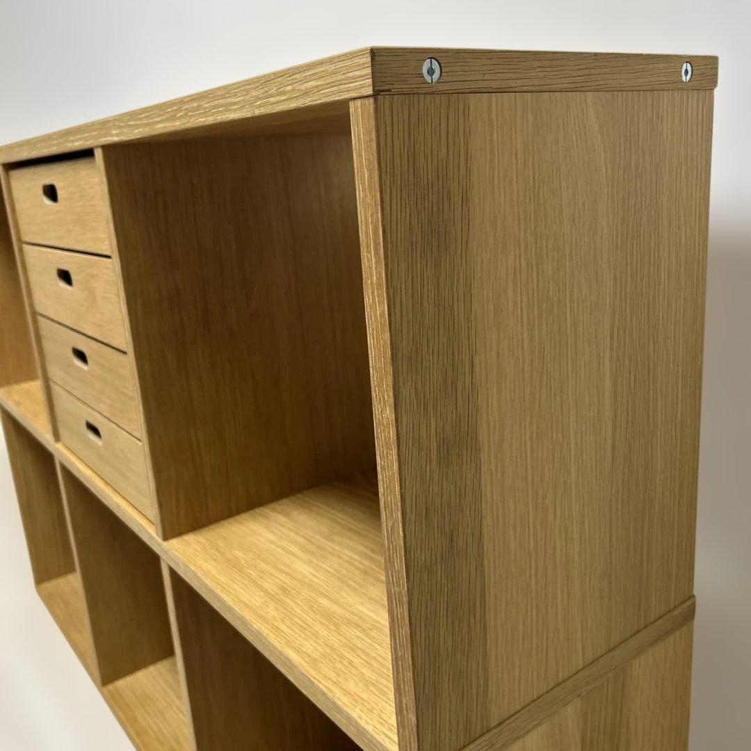 無印良品 スタッキングシェルフ オーク材 引き出しセット