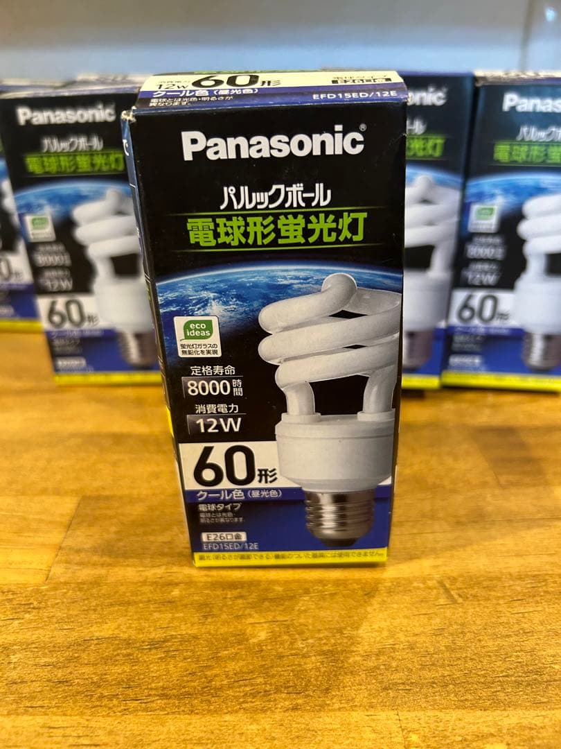 パルックボール　D１５形　E26口金　クール色　10個セット