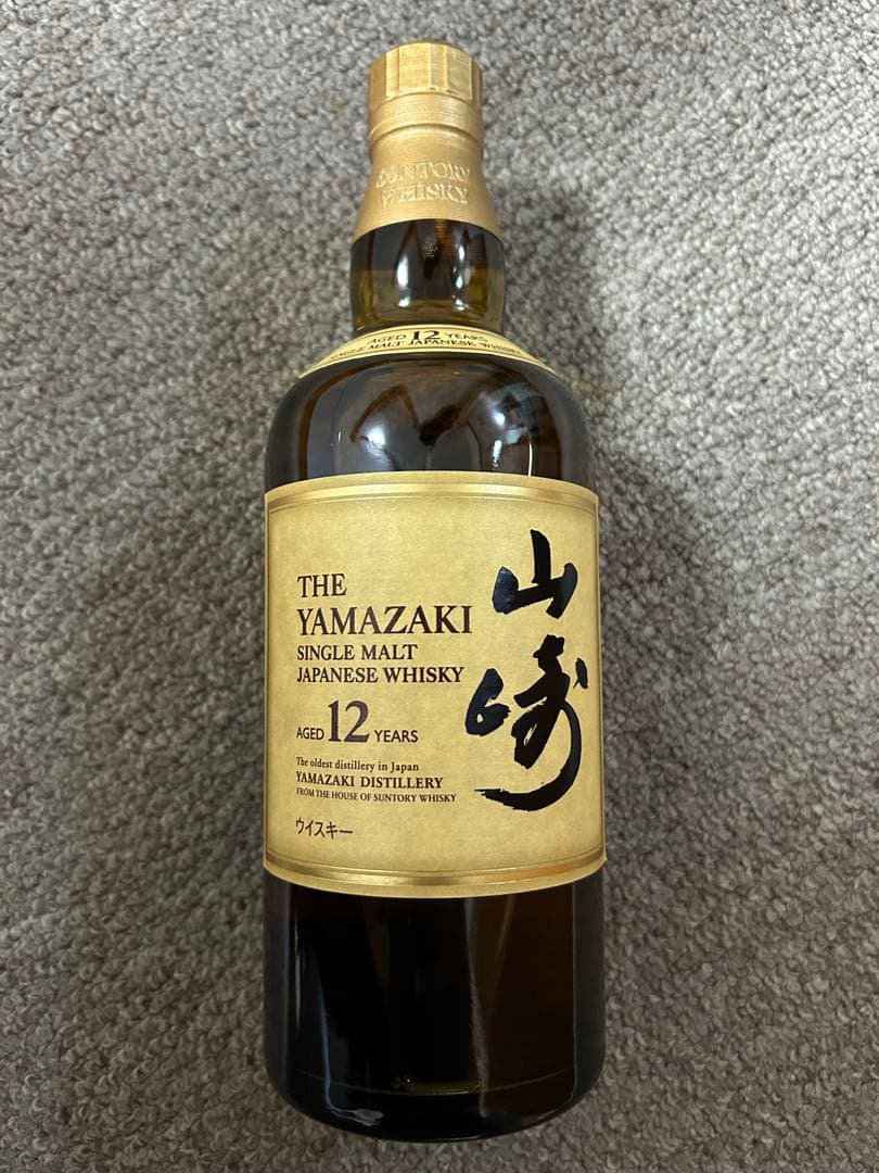サントリー山崎 12年 シングルモルトウイスキー 箱無し