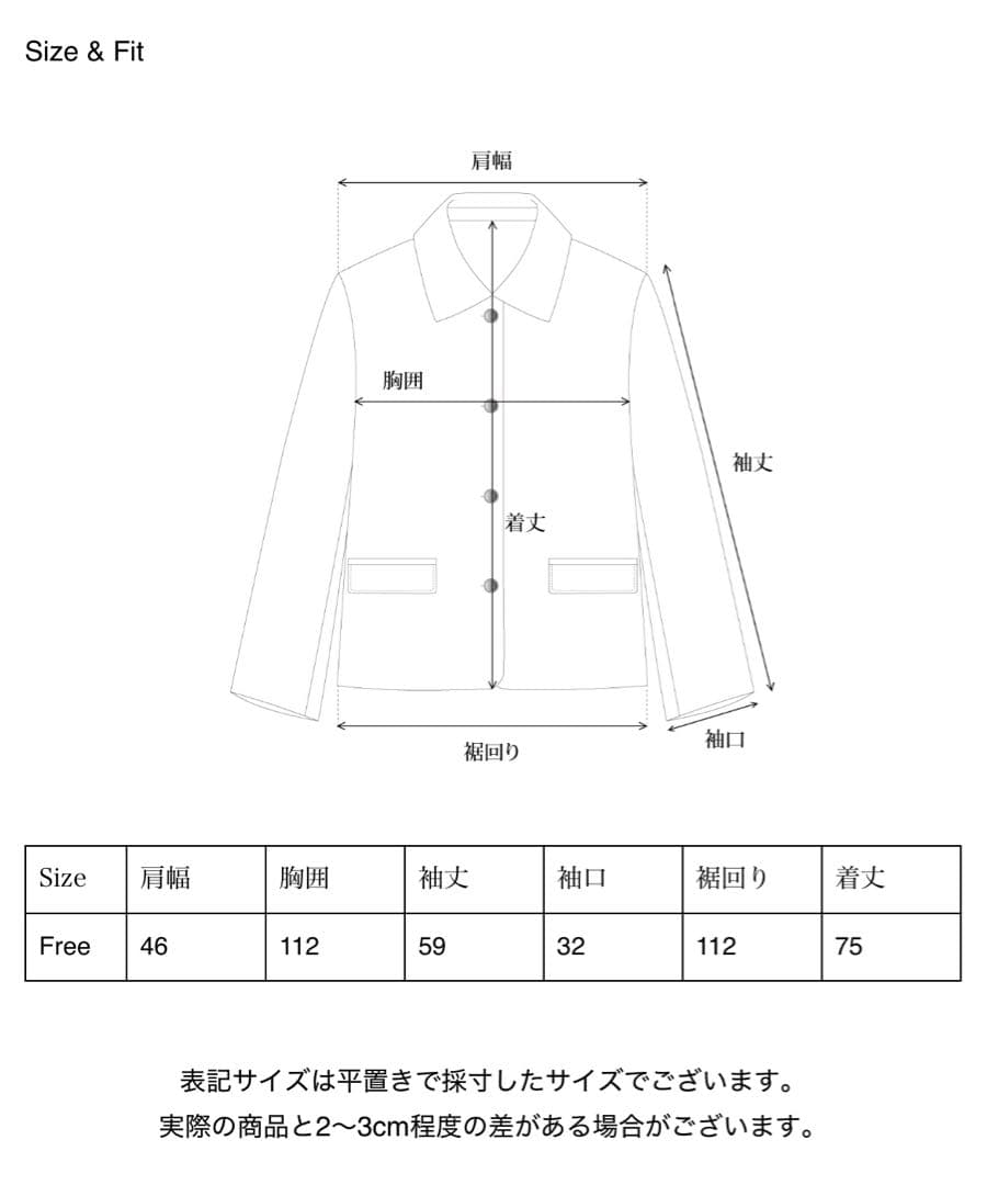 ohotoro レザージャケット　ダークブラウン　美品　3回着用