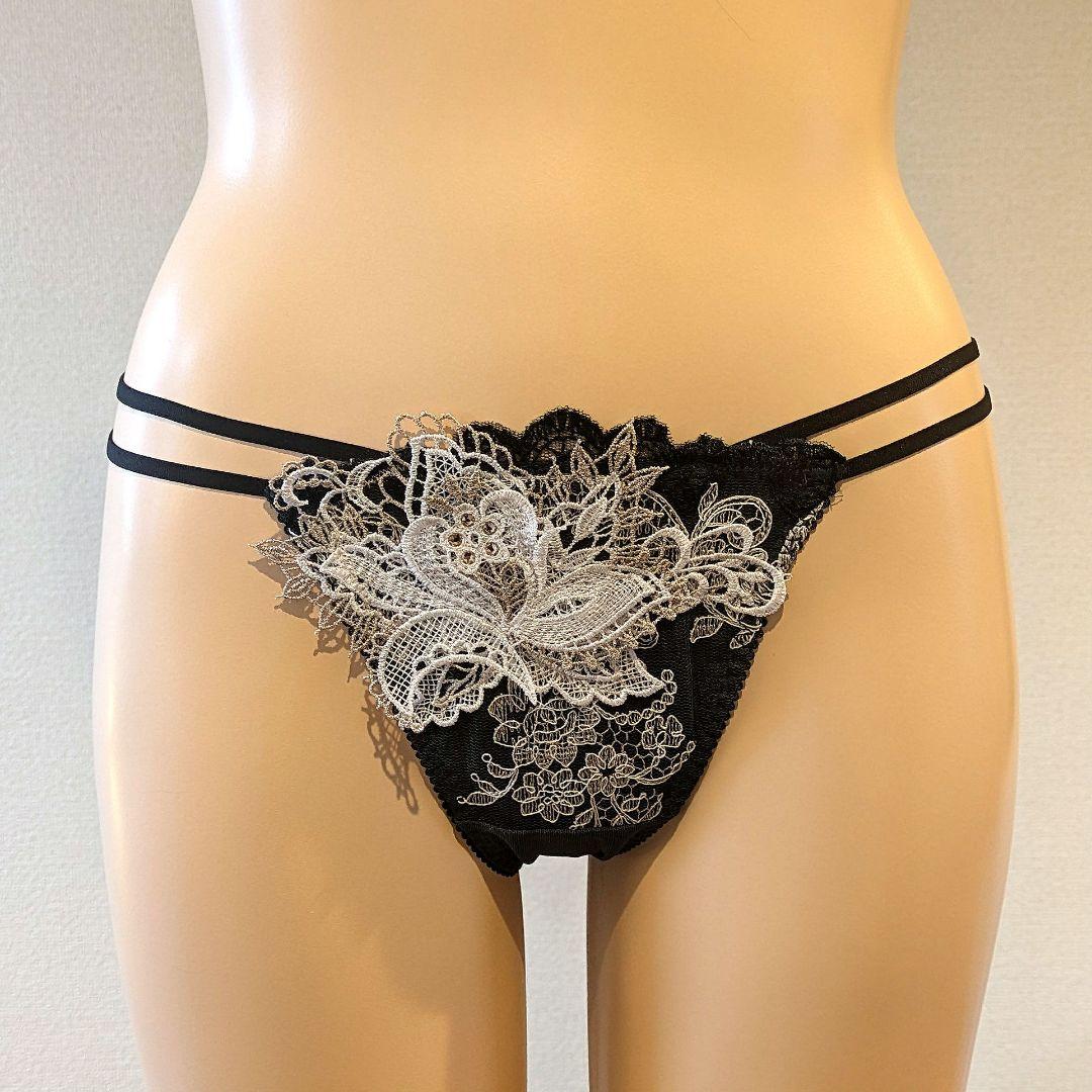 e*a様 サルート【プレステージ】３点セット☆E70/Mサイズ/Mサイズ☆14G