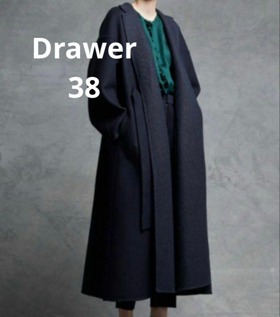 【美品Drawerドゥロワー38】ウールケヌキテーラードカラーコート紺色ネイビー