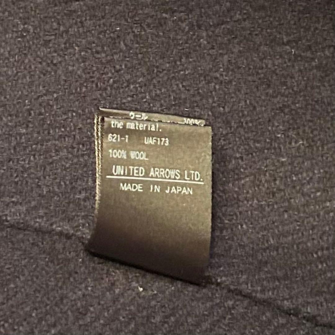 【美品Drawerドゥロワー38】ウールケヌキテーラードカラーコート紺色ネイビー