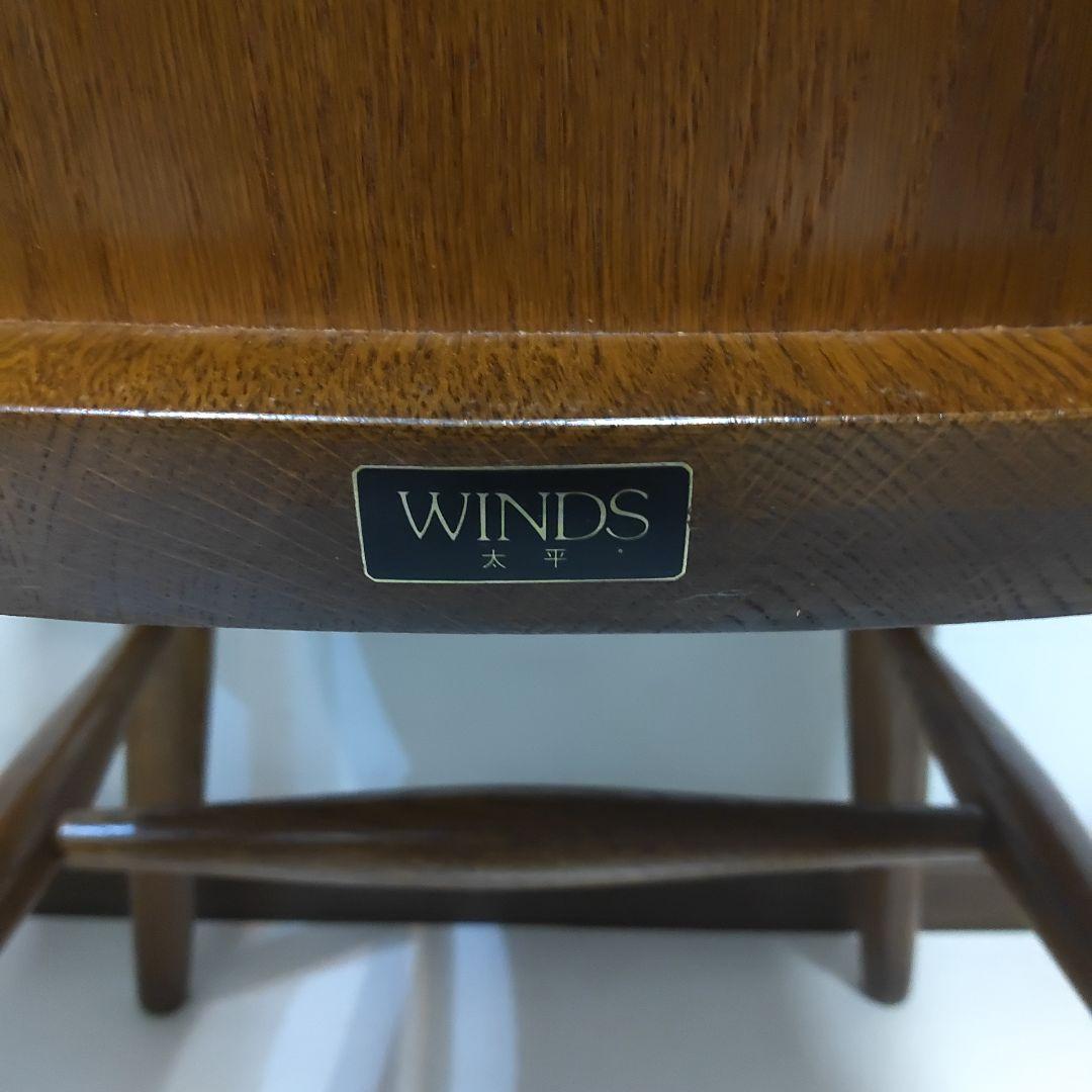 ③ 希少なお品　飛騨の家具　WINDS 太平　ダイニングチェア　チャーチチェア