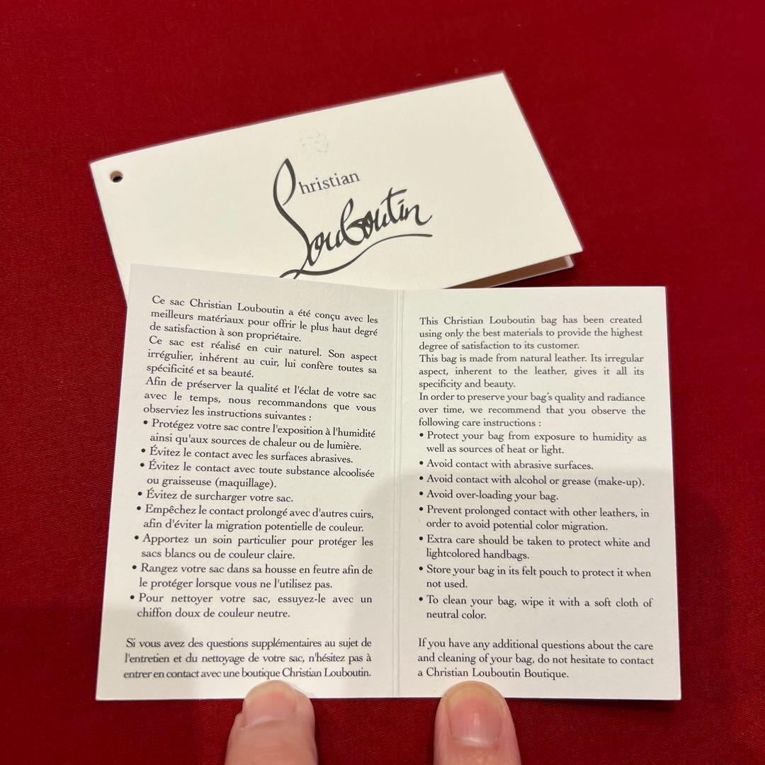 Christian Louboutin　クリスチャンルブタン　パネトーネ　財布