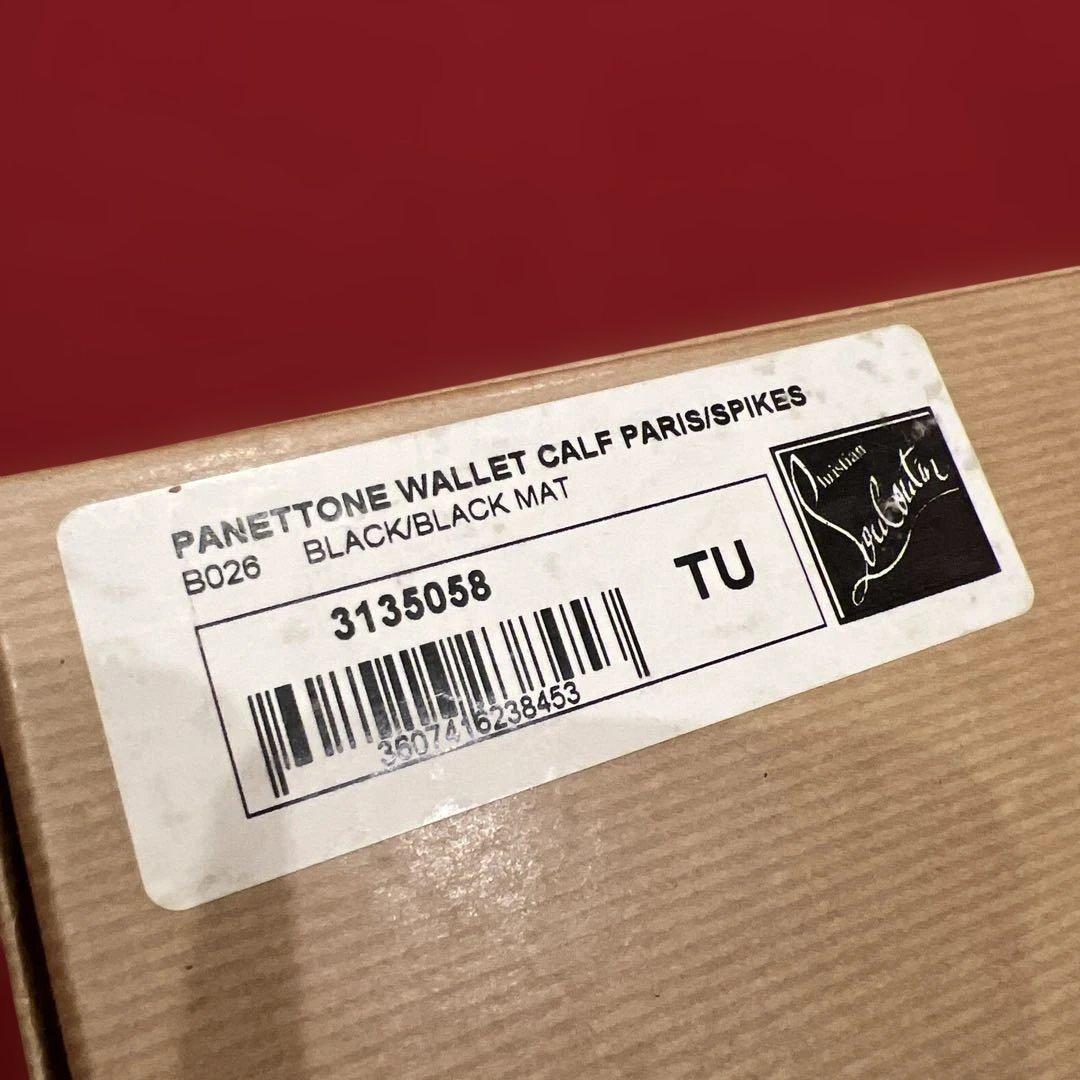 Christian Louboutin　クリスチャンルブタン　パネトーネ　財布