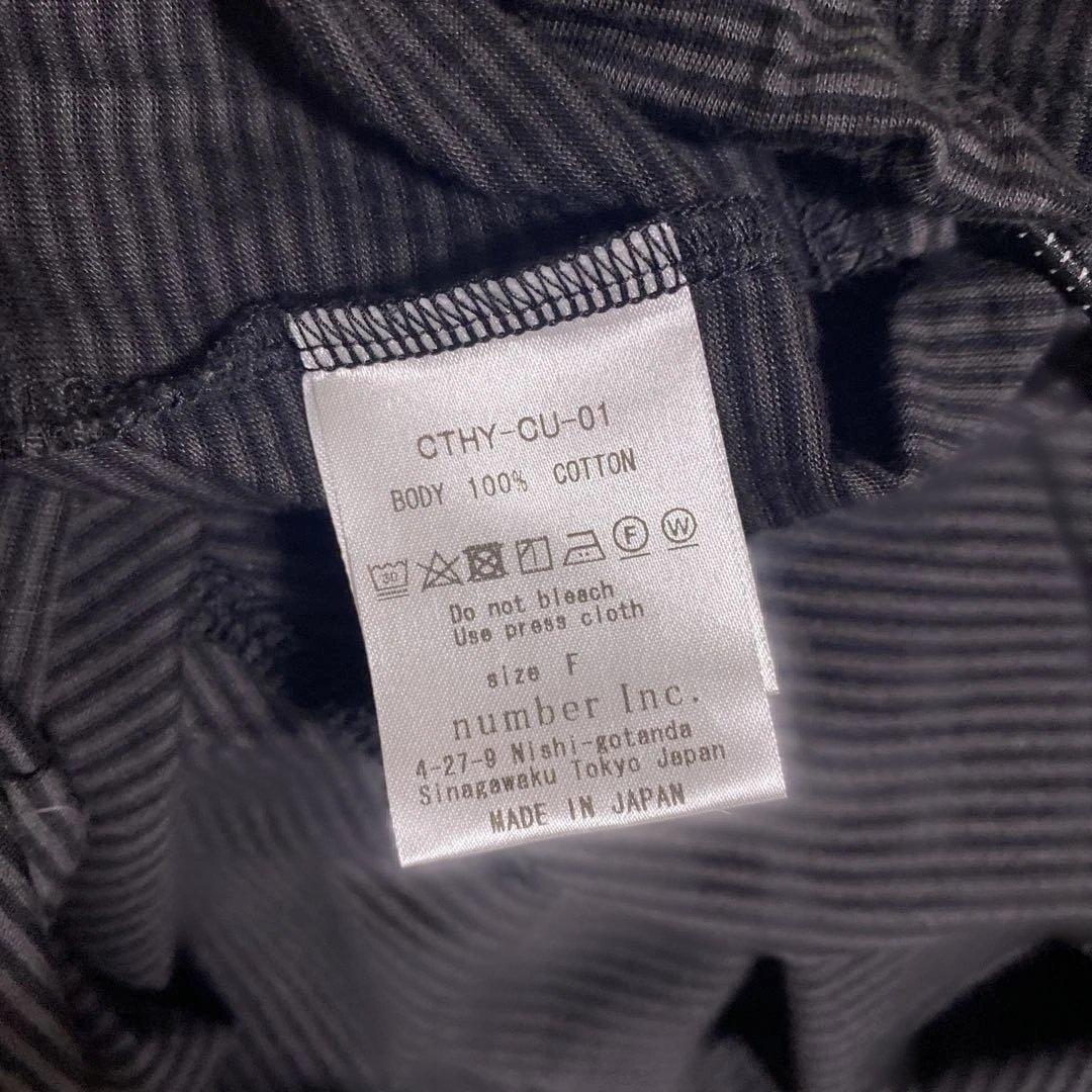 トップス CTHY DRAWSTRING LONG SLEEVE CUTSEW