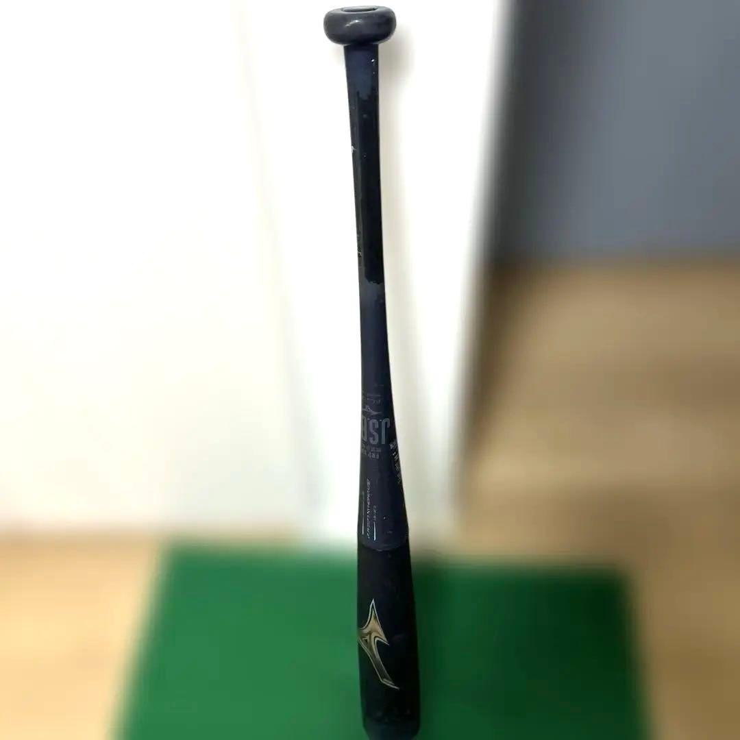 [GOLD]ミズノ　ビヨンドマックスレガシー　少年軟式バット　76センチ