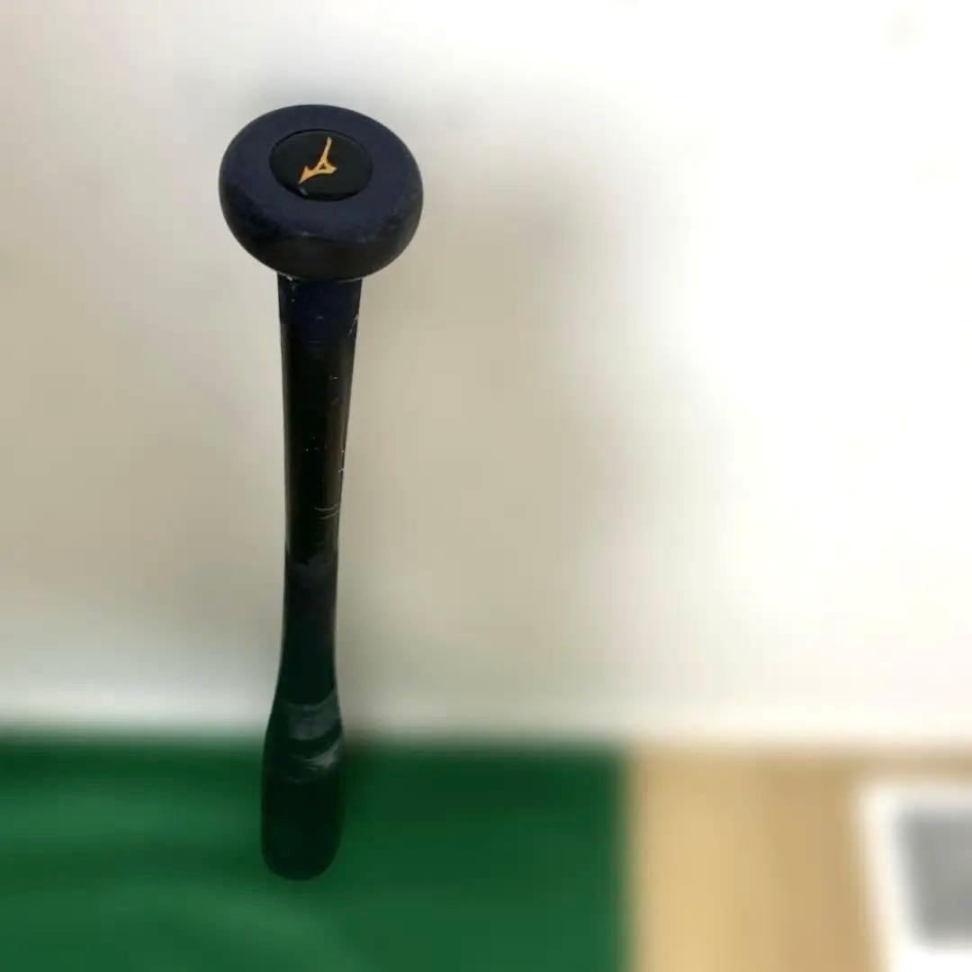 [GOLD]ミズノ　ビヨンドマックスレガシー　少年軟式バット　76センチ