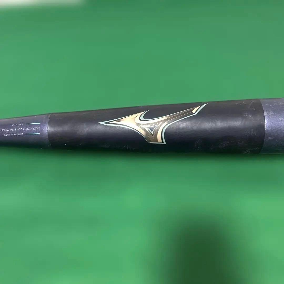 [GOLD]ミズノ　ビヨンドマックスレガシー　少年軟式バット　76センチ