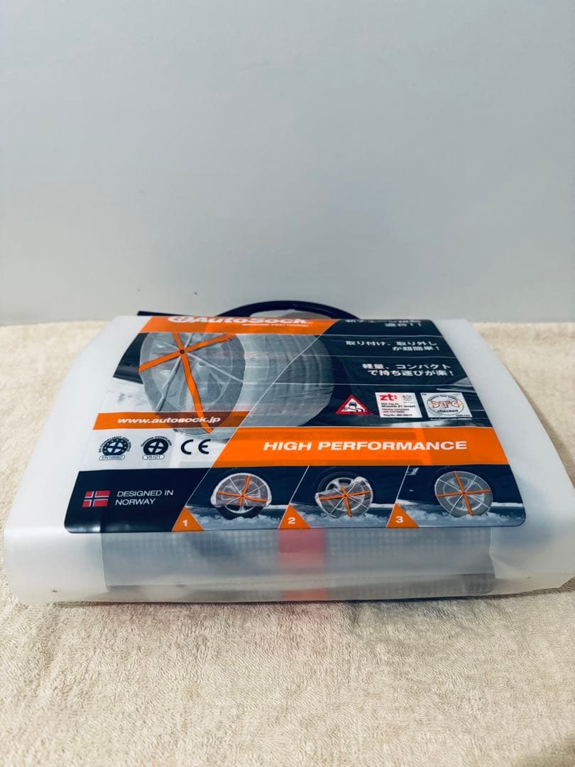 新品未開封 AutoSock オートソック 697