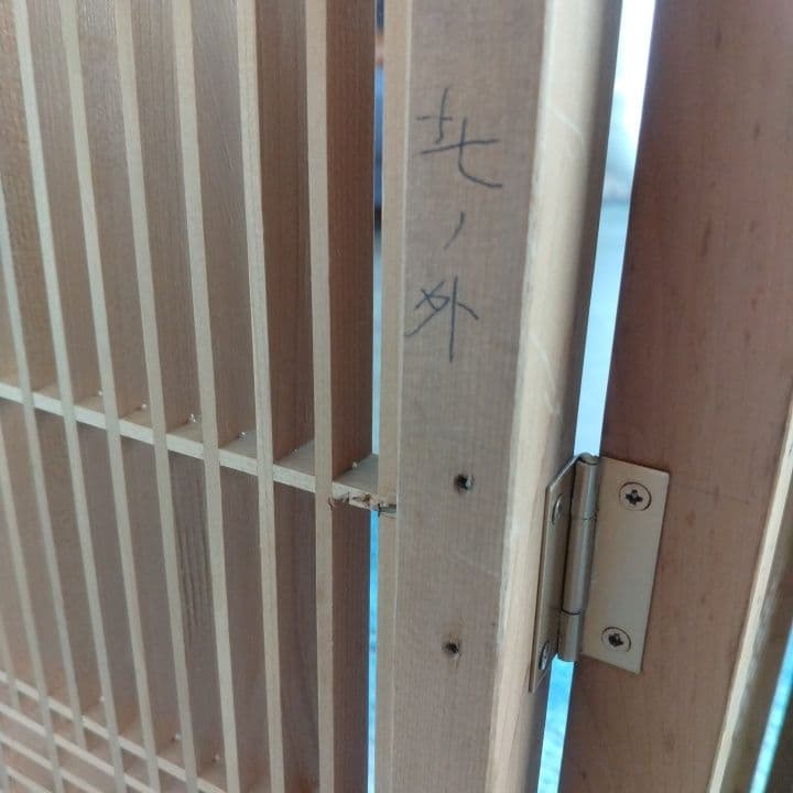 ガラス入り格子ミニ屏風 ついたて 昭和レトロ
