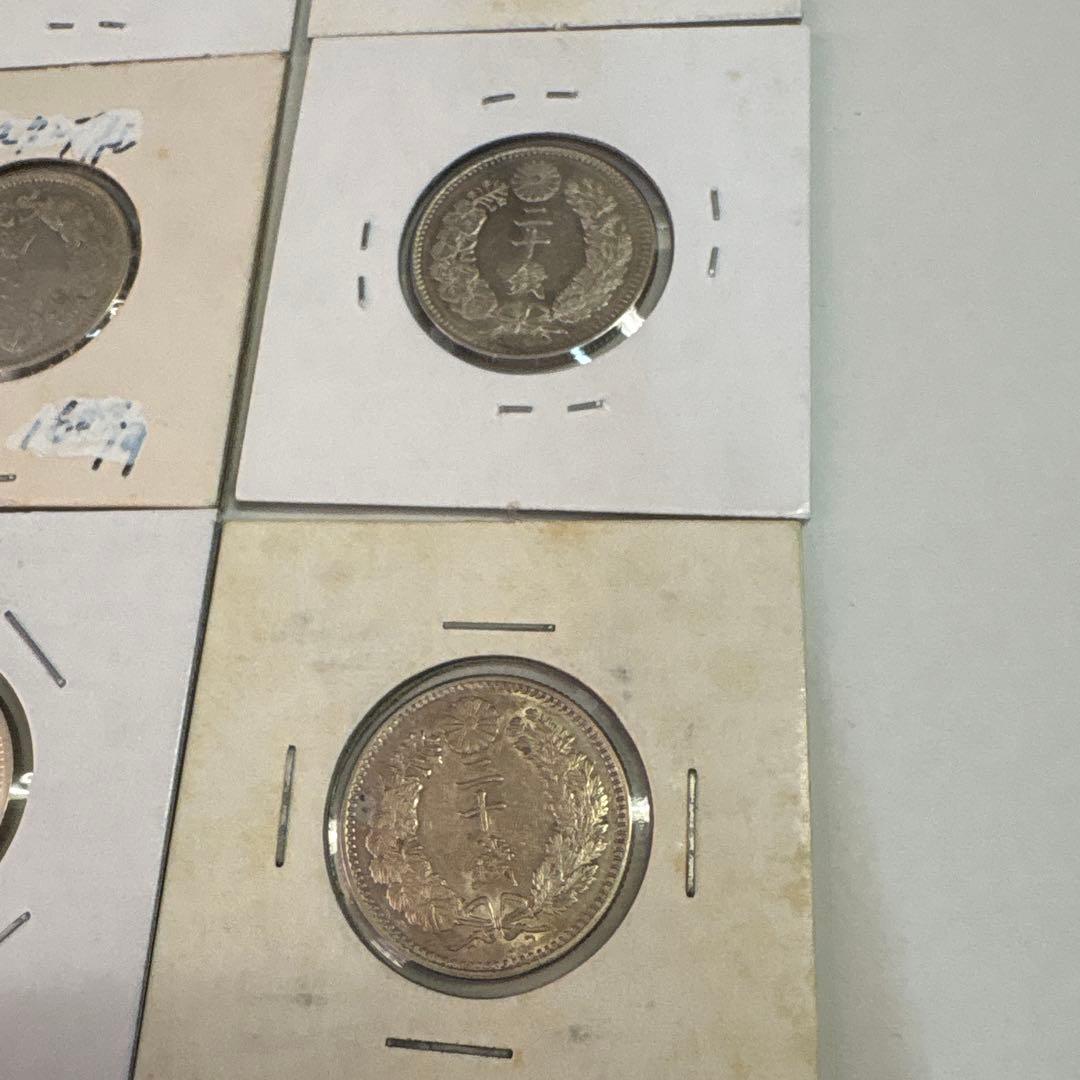 ま*ル様 竜２０銭　8枚まとめ売り　オークション形式①