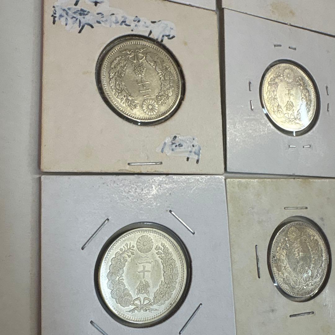 ま*ル様 竜２０銭　8枚まとめ売り　オークション形式①