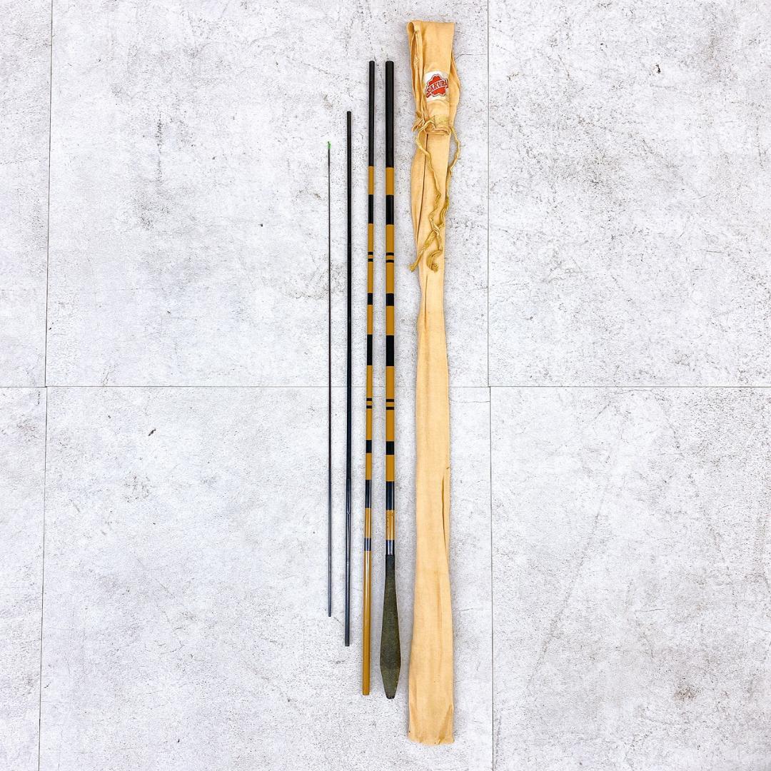 【硬 江戸川 7尺】ヘラブナ竿 約2.1m 短尺 ヘラ竿 竿袋付き