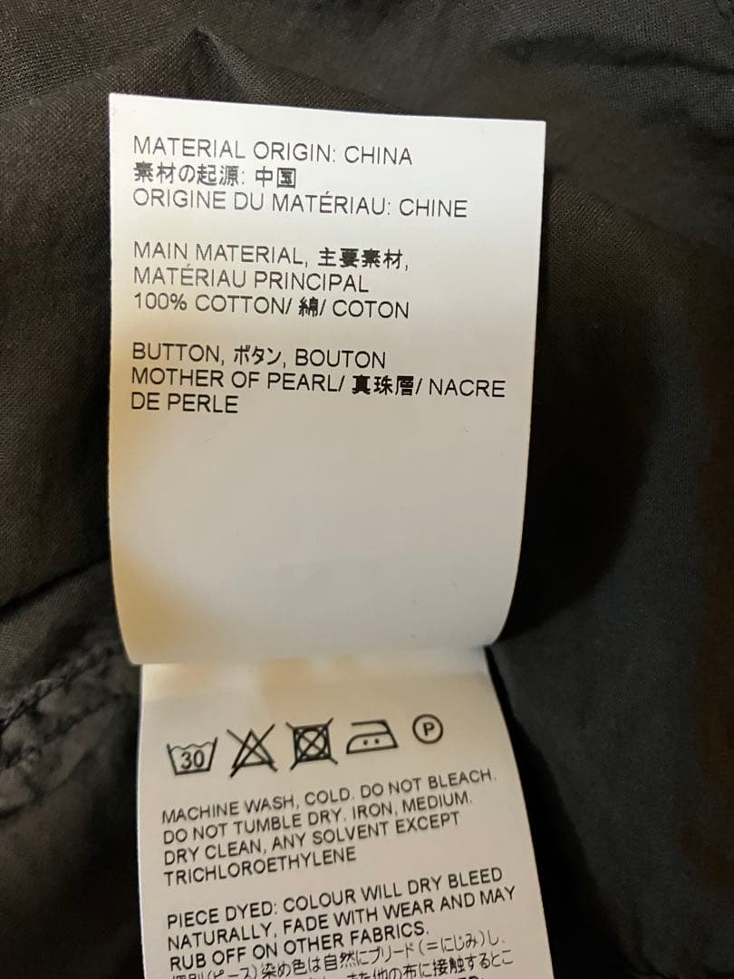 トップス OUR LEGACY 24ss BORROWED BD SHIRT IT46