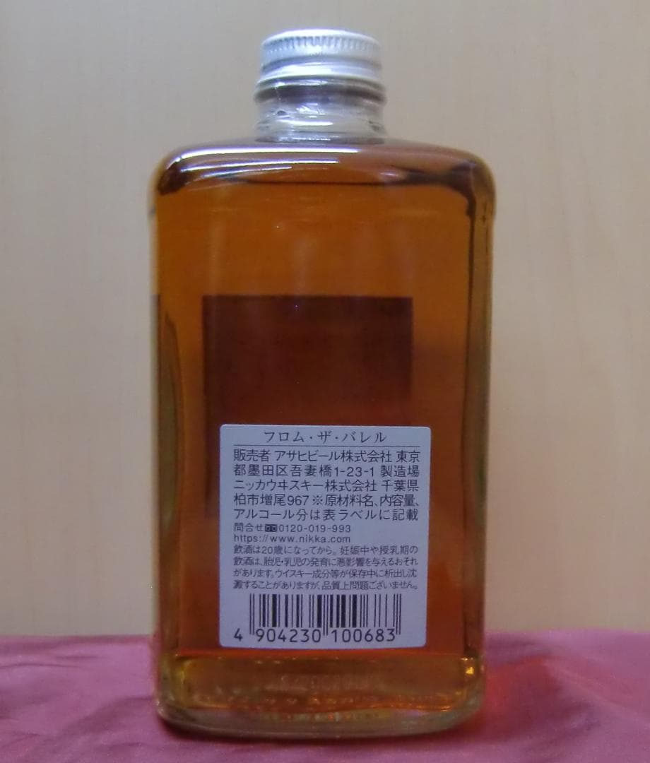 【豪華3点セット①】Y001 山崎12年、白州12年、フロム・ザ・バレル