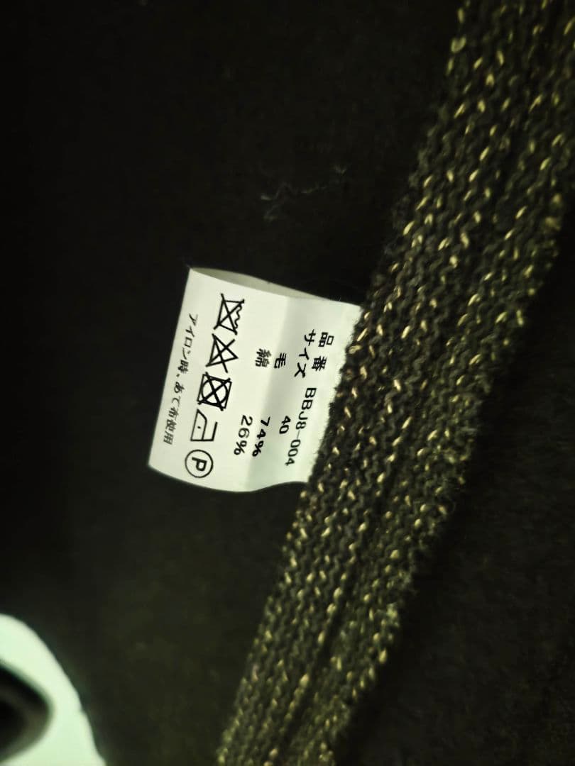 美品　フルカウント　ブラウンズビーチ　サイズ40 ジャケット