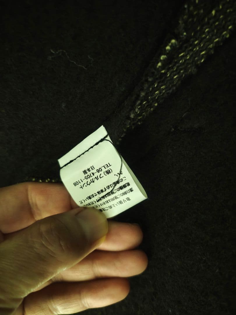 美品　フルカウント　ブラウンズビーチ　サイズ40 ジャケット