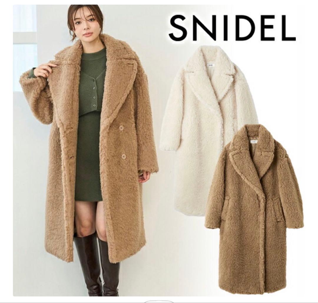 スナイデル　 ボアロングコート 白　新品未使用