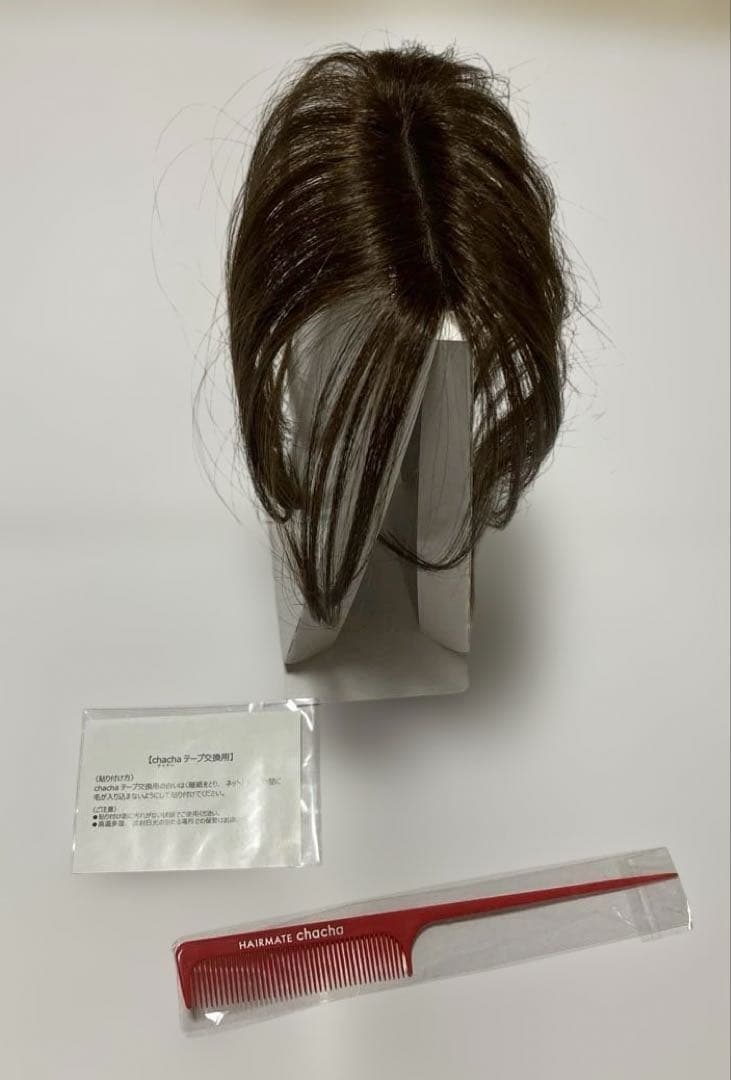 【新品未使用品】ヘアメイト チャチャ ウィッグ ロング ライトブラウン