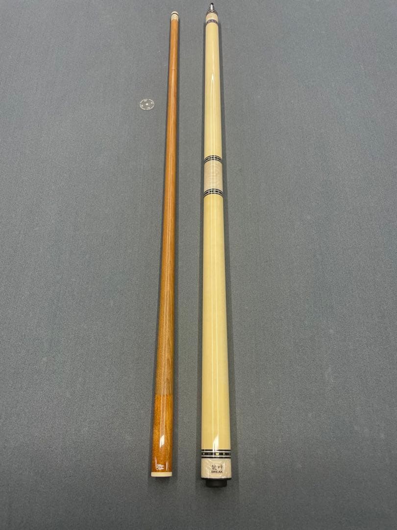 早川工房ブレイクキュー　龍神