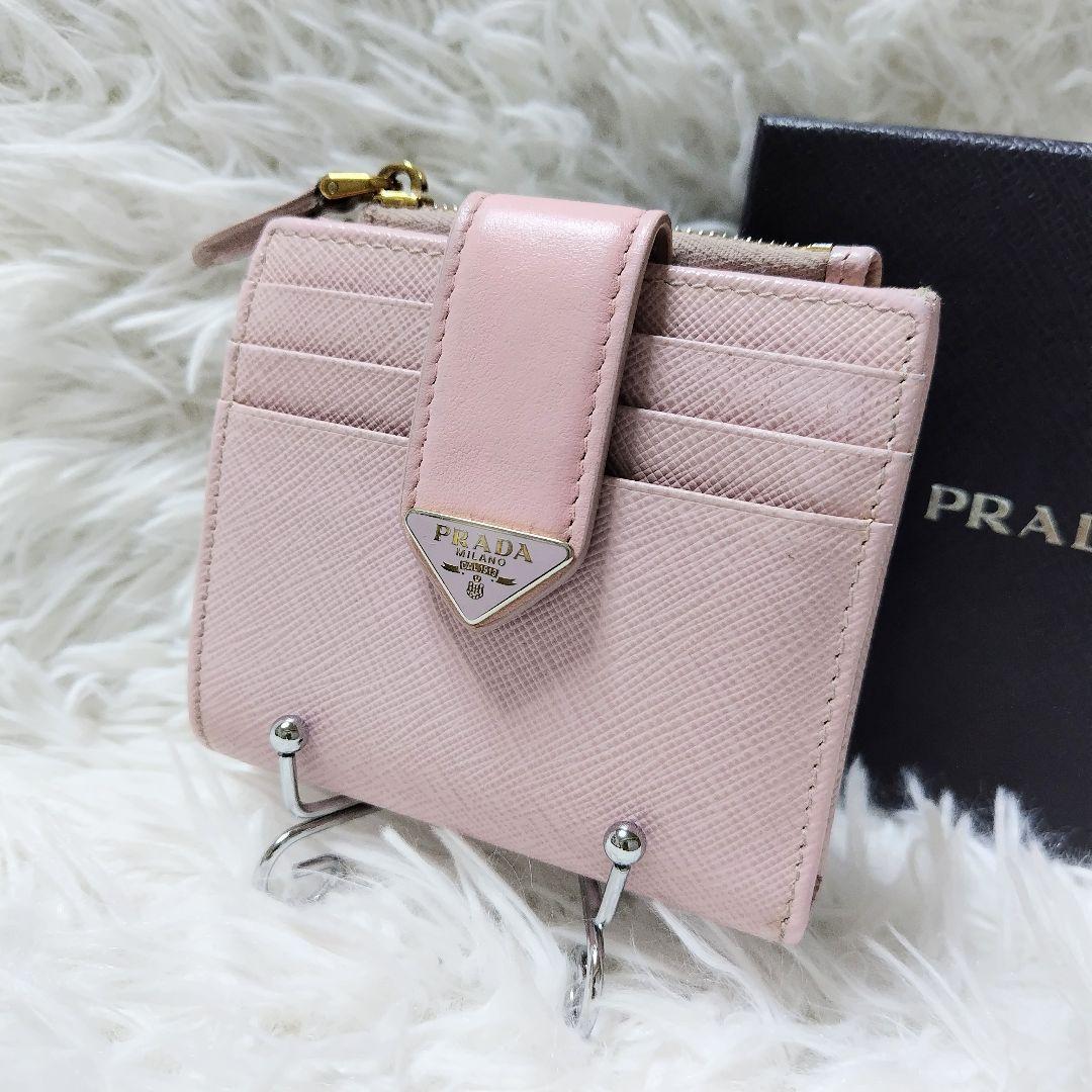 レア美品✨プラダ◇RFID三角ロゴタブ二つ折り財布　サフィアーノゴールド金具桜色