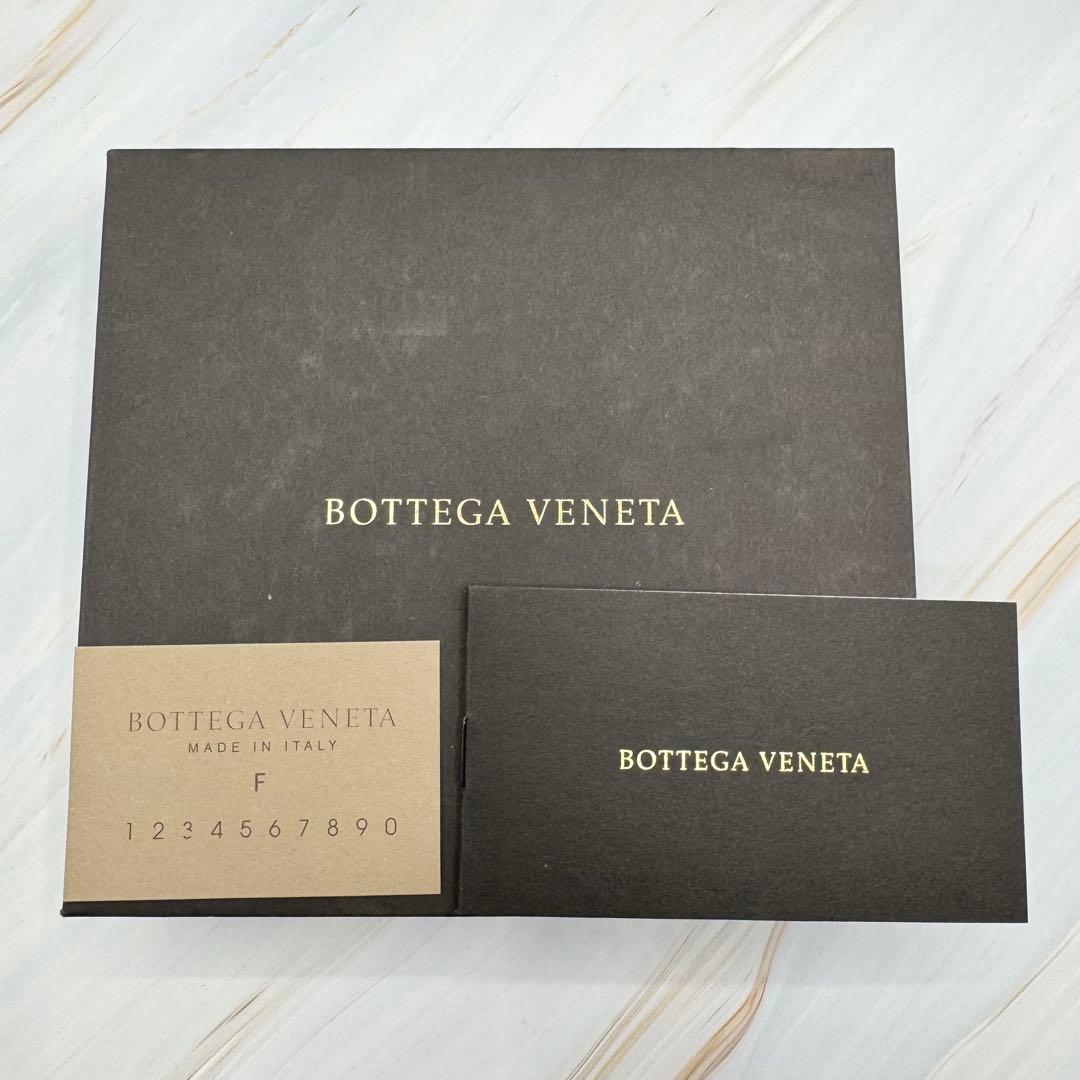 【ボッテガヴェネタ】レザー イントレチャート ケース 小銭入れ 黒