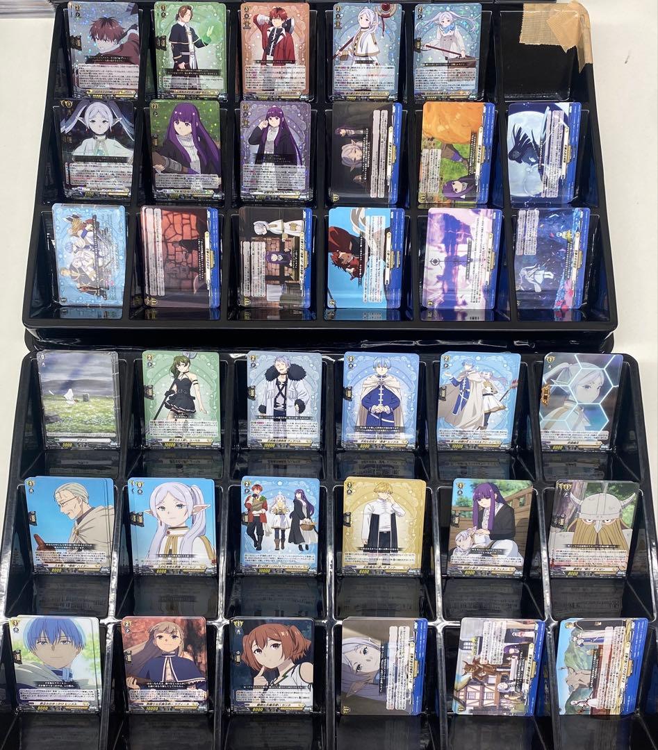 ヴァンガード　武奏烈華 葬送のフリーレン EXRRR以下 ４コン ⑤