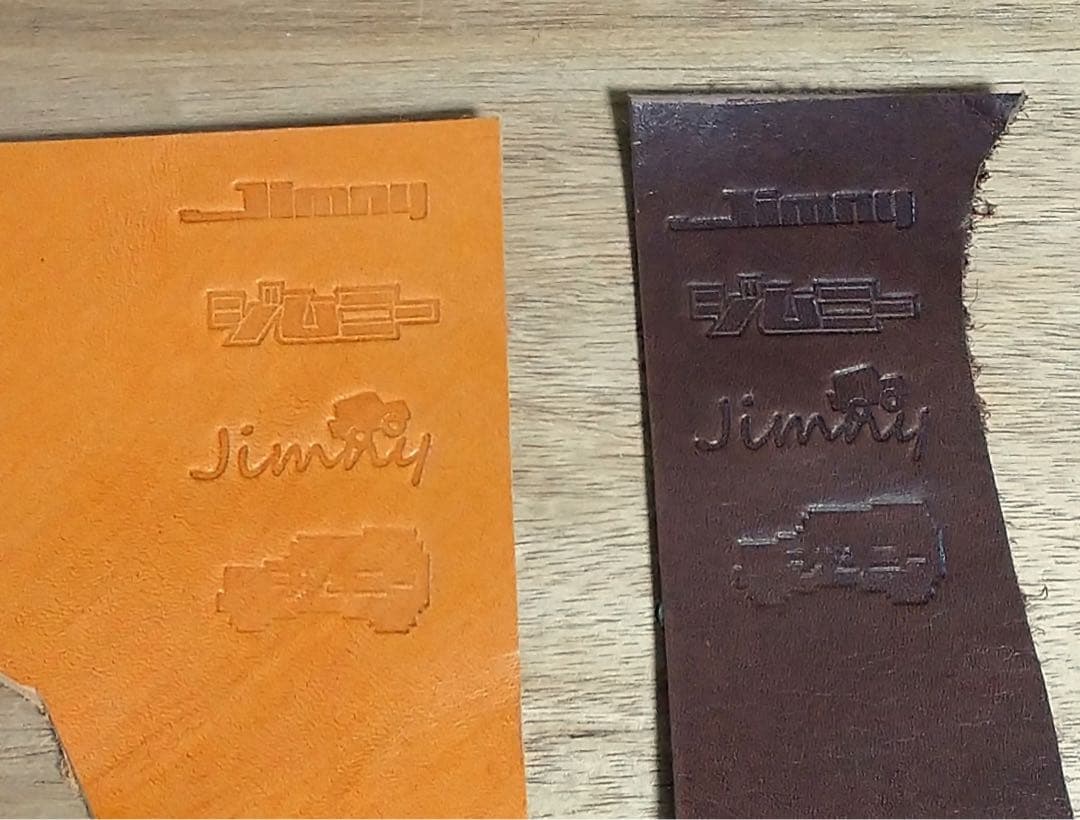 新型ジムニーサンバイザーカバー・キャメル、ステッチ白・刻印無し