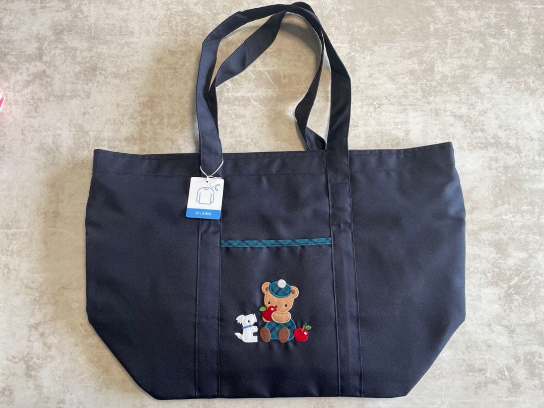 【美品】ファミリア　familiarマザーズバッグ